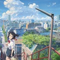 『君の名は。』（C）2016「君の名は。」製作委員会