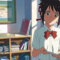 『君の名は。』（C）2016「君の名は。」製作委員会