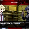 PC版『アンダーナイト インヴァース  Exe:Late』7月13日にSteam配信