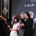 忽那汐里＆綾野剛／『KINGSGLAIVE FINAL FANTASY XV』ワールドプレミア