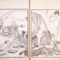 葛飾北斎「北斎漫画 十二編」天保5年（1834）東京都江戸東京博物館蔵