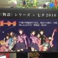 「傷物語」秋葉原で七夕イベント　神谷浩史、坂本真綾、花澤香菜らが願ったこととは？