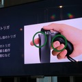 VRコントローラー「Oculus Touch」をどう使う? 違和感ない操作をOculusのエンジニアがアドバイス