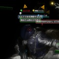 PC版『地球防衛軍4.1』Steamで7月19日配信、オープニング・DLCセールなども実施