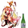 日本酒キャラクター化プロジェクト「ShuShu」が設立、松本零士・美樹本晴彦・ヤスダスズヒト・ささきむつみなどが参加