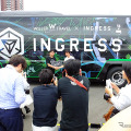 Ingressバス発表会場（Aegis Nova Tokyo）には、WILLERTRAVEL代表取締役・村瀬茂高氏とNianticアジア統括本部長・川島優志氏も登場。トークショーが行われた