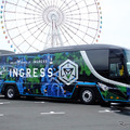 Ingressバス「NL-PRIME」