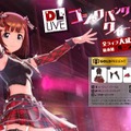 『アイマス プラチナスターズ』新衣装をもらえる「DLライブ」が8月4日より無料配信！ゴシックパンクな衣装もお披露目