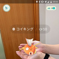 『ポケモンGO』開発者からのメッセージとともにゲーム情報が続々公開