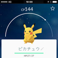 『ポケモンGO』開発者からのメッセージとともにゲーム情報が続々公開