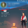 『ポケモンGO』開発者からのメッセージとともにゲーム情報が続々公開