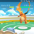 『ポケモンGO』開発者からのメッセージとともにゲーム情報が続々公開