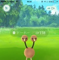 【特集】『ポケモンGO』ボールが真っ直ぐ飛ばない人必見！チュートリアルが教えてくれない役立ち情報