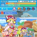 【レポート】『ぷよぷよ!!クエスト』リアルタイム対戦は相殺と大逆転で最後の一瞬まで気が抜けない