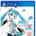 DL版『初音ミク -Project DIVA- X HD』PS Storeで予約販売開始、特典は“ダイナミックテーマ”