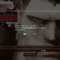 ストリートファイターIV