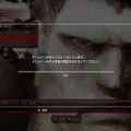 ストリートファイターIV