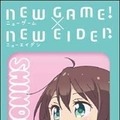 (C)得能正太郎・芳文社／NEW GAME!製作委員会