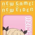 (C)得能正太郎・芳文社／NEW GAME!製作委員会