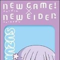 (C)得能正太郎・芳文社／NEW GAME!製作委員会