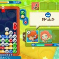 3DS『ぷよぷよクロニクル』発表！ フルボイスな「まんざいデモ」も楽しいパズルRPG