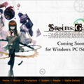 MAGES.がSteamに参入！ 第1弾タイトルは『STEINS;GATE』…配信予定は9月9日、実績などにも対応