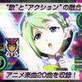 『マクロスΔスクランブル』マキナ役・西田望見のプレイ動画をお披露目、「きゃわわーな感じで頑張ります！」