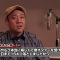 『龍が如く6 命の詩。』ドロンズ石本のインタビュー映像―役作りで15キロ減量！？