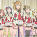 (c)プロジェクトラブライブ！　(c)2013 プロジェクトラブライブ！　(c)2015 プロジェクトラブライブ！ムービー