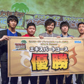 【レポート】最速攻略で勝利を手にしたのは？『モンスターギア バースト』ハンター選手権大会2016