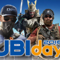 UBI、単独イベント「UBIDAY2016」を11月開催！『ウォッチドッグス2』や『フォーオナー』出展