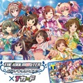 “デレマス”デザインのTカードが登場！ webにて申し込みがスタート