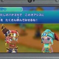 3DS『Ever Oasis（仮称）』ゲーム詳細が発表、仲間とともに砂漠を冒険するアクションアドベンチャーRPG