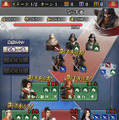 iOS/Android『信長の野望 ～俺たちの戦国～』発表―50vs50の大迫力の合戦が体験可能！