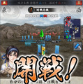 iOS/Android『信長の野望 ～俺たちの戦国～』発表―50vs50の大迫力の合戦が体験可能！