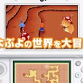 3DS『ぷよぷよクロニクル』ゲーム紹介映像（ロングVer.）公開、本の世界で繰り広げられるアルルの冒険をチェック