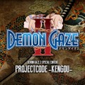 『デモンゲイズ2』TGS2016で大型無料DLC「PROJECT-KENGO-」に言及！ロリカワアイドルのコスプレ生公開も