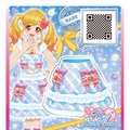 3DS『アイカツスターズ！Myスペシャルアピール』11月24日発売！ストーリー・キャラメイク・マイルームがパワーアップ