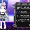 『ミス・モノクローム Go!Go!スーパーアイドル』大型アプデでVRモード登場、いつでもどこでもライブへGo！