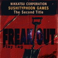 【TGS2016】日活、第2弾作品『Freak Out-Play Tag-』発表！ホラーテイストアクションADVに