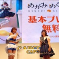 【TGS2016】3DS『めがみめぐり』ステージレポ！ツクモちゃんは衣装によって会話が変化、髪型の変更も