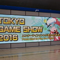 【TGS2016】東京ゲームショウ2016一般デイ開幕！