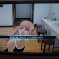 【TGS 2016】タイトルにダマされるな！『しあわせ荘の管理人さん。』は新時代の”FPS”だ