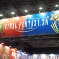 【TGS2016】『FF15』から『フォールアウト4』VR体験まで、注目タイトルの試遊ができるスクエニブースレポート