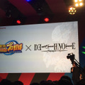 【TGS2016】スマホ版『パワプロ』に「協力プレイ」の実装が決定！体験版も配信予定の本格的な拡張コンテンツ