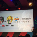 【TGS2016】スマホ版『パワプロ』に「協力プレイ」の実装が決定！体験版も配信予定の本格的な拡張コンテンツ