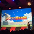 【TGS2016】スマホ版『パワプロ』に「協力プレイ」の実装が決定！体験版も配信予定の本格的な拡張コンテンツ