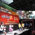 【TGS2016】『討鬼伝2』＆『討鬼伝 モノノフ』ステージイベントで基本プレイ無料の”『討鬼伝2』共闘版”が発表！