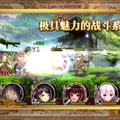 【TGS 2016】中国スタジオが手掛けた『ヘリックス ホライゾン』の日本声優愛がマジ凄い