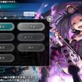 【レポート】『天空のクラフトフリート』大型アプデVer.3.0をKLab本社で先行体験！艦隊戦がより遊びやすく奥深く進化